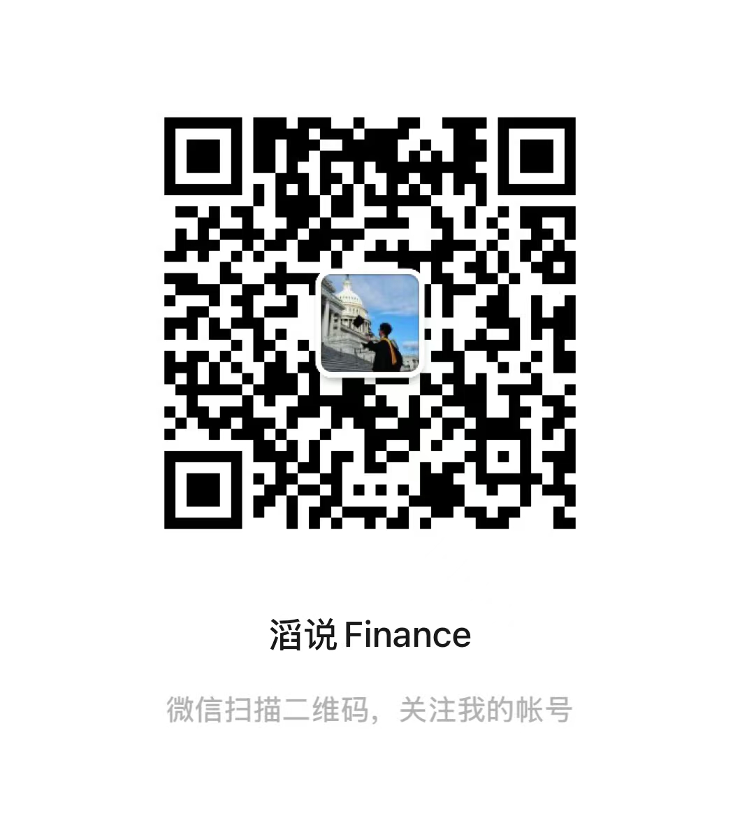 滔说 Finance 微信公众号二维码